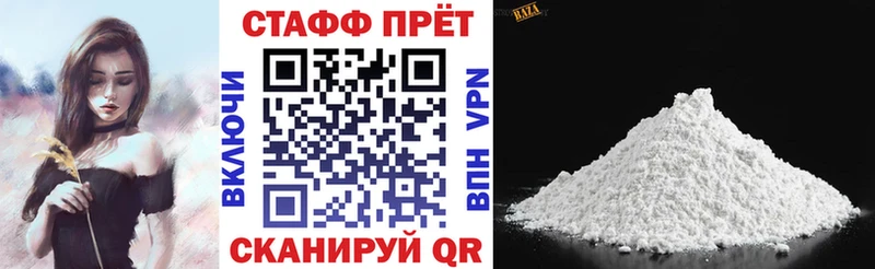 Сколько стоит Озёрск МАРИХУАНА  КОКАИН  Гашиш 