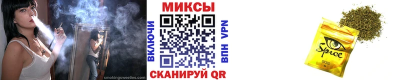 Бутират оксибутират  Озёрск 