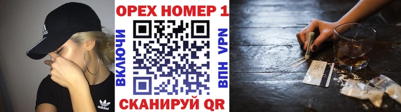 COCAIN Эквадор купить сайты Озёрск