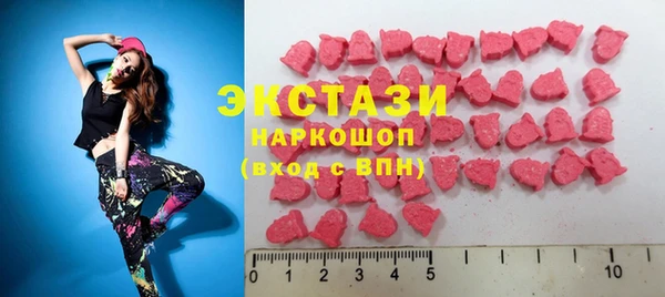 мяу мяу мука Наволоки