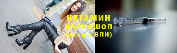 ECSTASY Аркадак