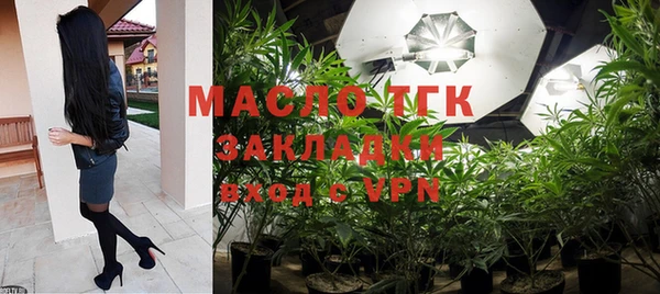 ECSTASY Аркадак