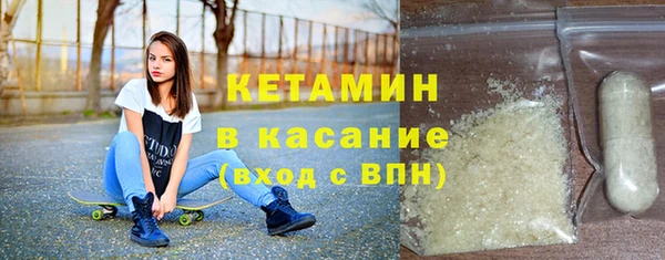 ECSTASY Аркадак