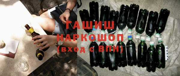 ECSTASY Аркадак
