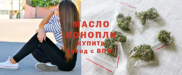 метадон Надым